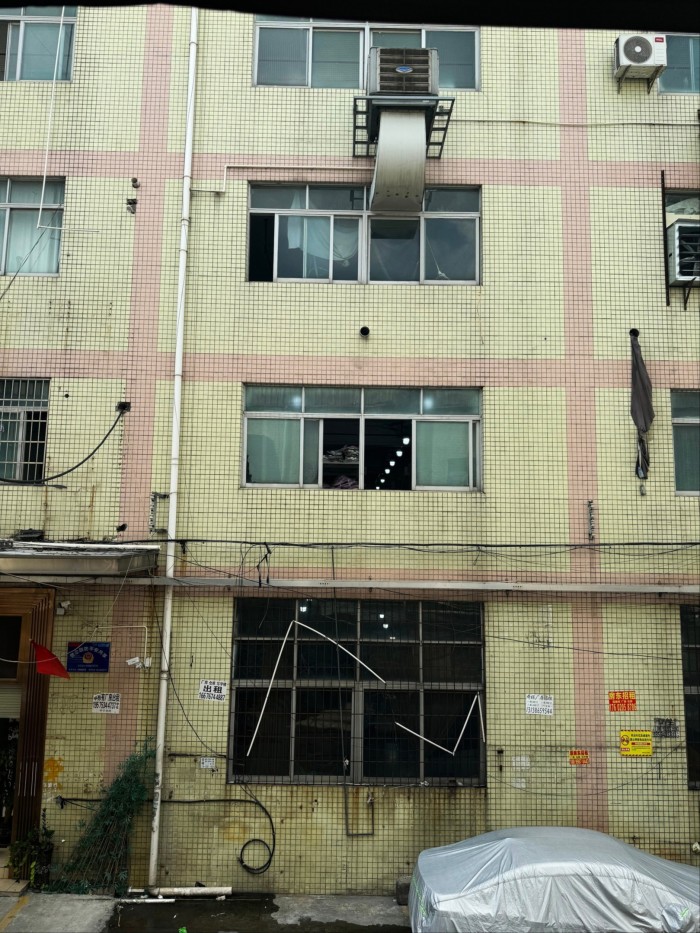 工厂建筑的立面