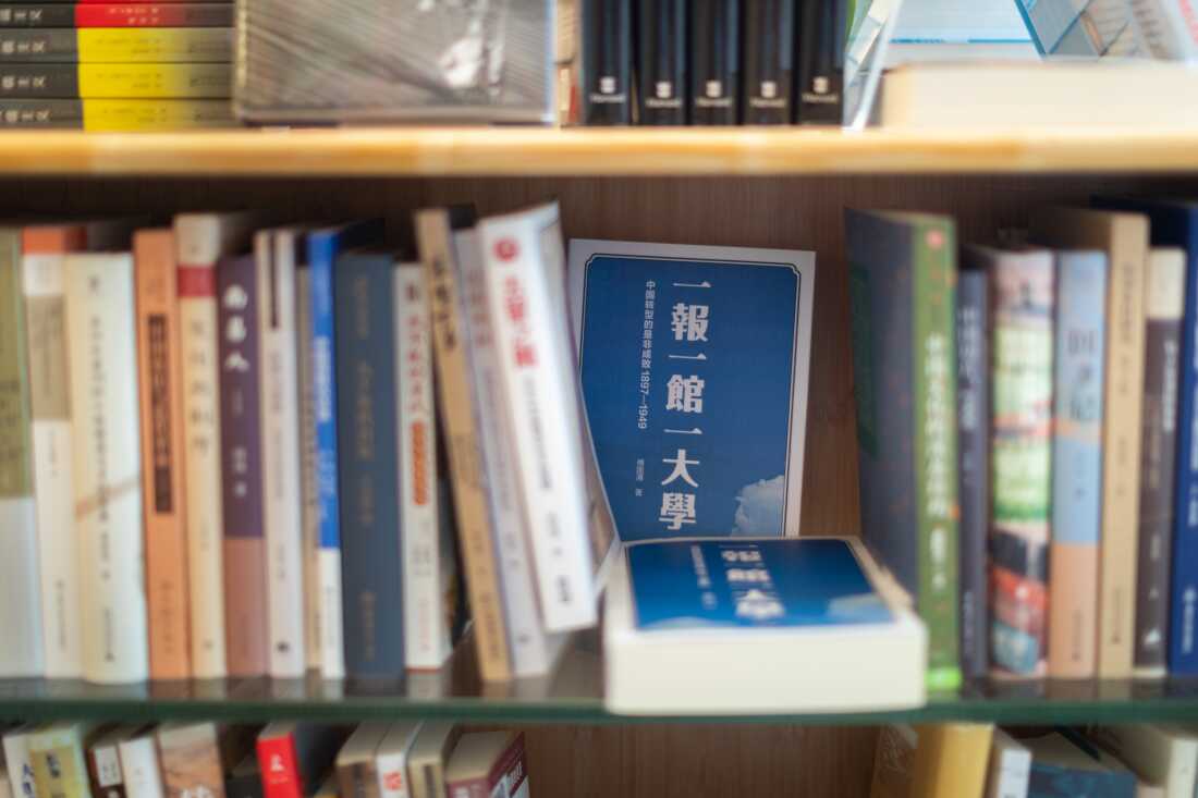 JF Books 提供中国大陆、香港、台湾和日本的中文书籍以及精选英文书籍。