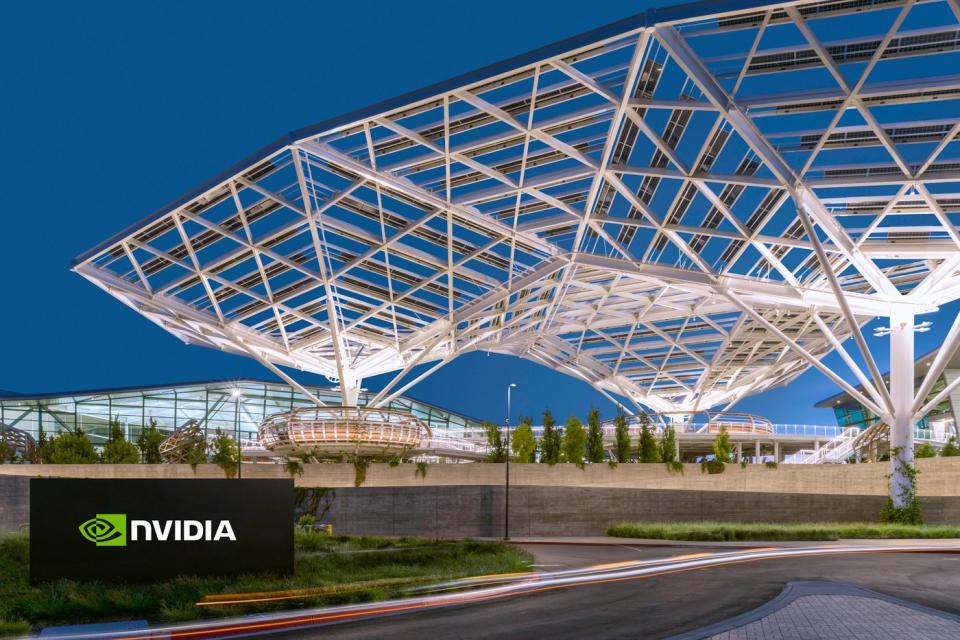 Nvidia 总部。