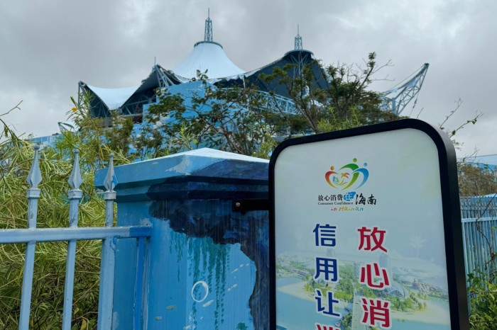 海南省儋州市兰花岛人工岛“海花工程”景观。