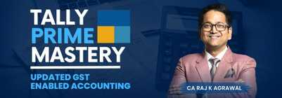Tally Prime 和 GST 会计：完整指南